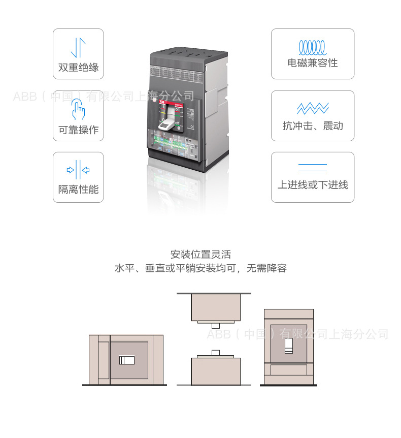 新型Tmax XT 切图4.jpg